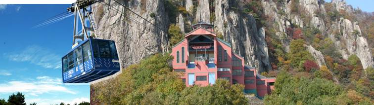 Daedunsan Cable Car